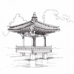 Illustrations jardins nantais - Parc du grand Blottereau - Pavillon